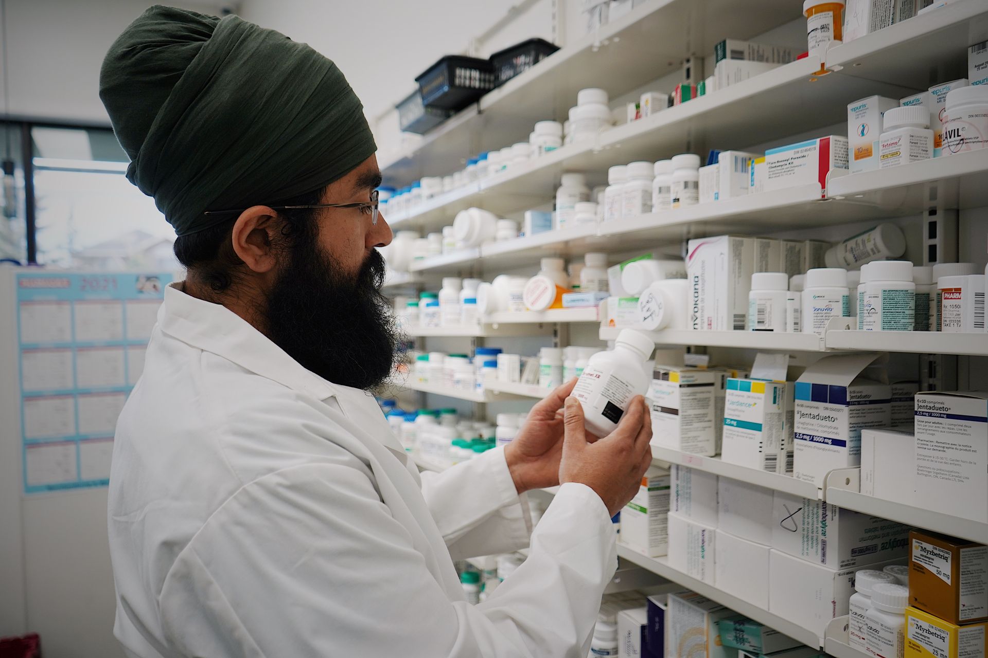 yassir pharmacy